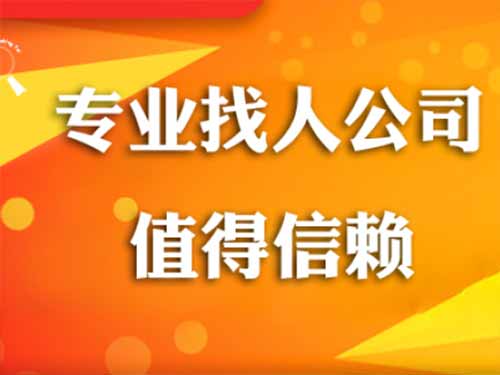 昌都侦探需要多少时间来解决一起离婚调查